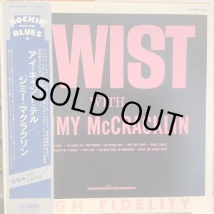 画像: Jimmy McCracklin / Twist