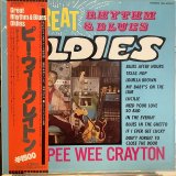 画像: Pee Wee Crayton / Great Rhythm & Blues Oldies