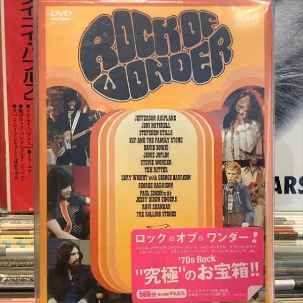 画像1: VA / Rock Of Wonder: The Dick Cavett Show (1)