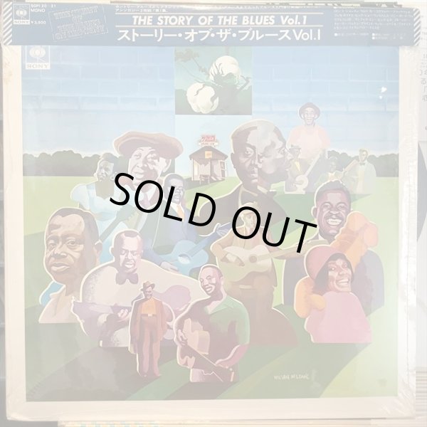 画像1: VA / The Story Of The Blues (1)