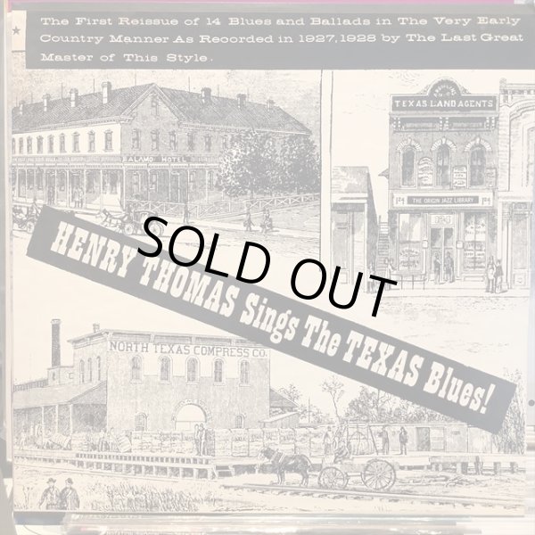 画像1: Henry Thomas / Sings The Texas Blues 1927-2 (1)