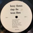 画像3: Henry Thomas / Sings The Texas Blues 1927-2 (3)