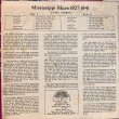 画像2: VA / Mississippi Blues 1927-1941 (2)