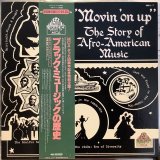 画像: VA / Movin' On Up (The Story Of Afro-American Music)
