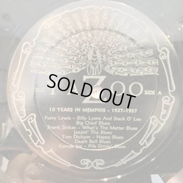 画像3: VA / Ten Years In Memphis 1927-1937 (3)