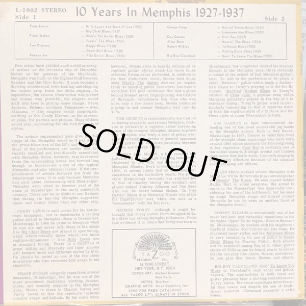 画像2: VA / Ten Years In Memphis 1927-1937 (2)