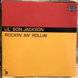 画像: Lil' Son Jackson / Rockin' An' Rollin'