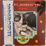 画像: Sleepy John Estes / 1938-40