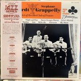 画像: Django Reinhardt & Stephane Grappelly / Parisian Swing