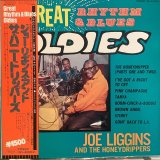 画像: Joe Liggins / Great Rhythm & Blues Oldies Volume 6 