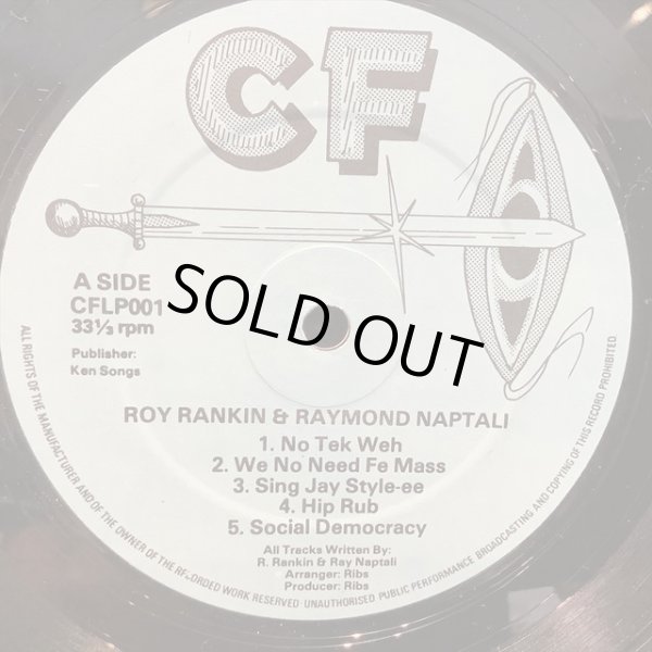 画像3: Roy Ranking* & Raymond Naptali / Late Night Session (3)