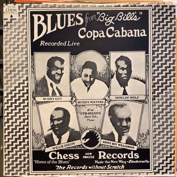 画像1: VA / Blues From "Big Bill's" Copa Cabana (1)