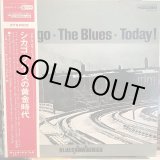 画像: VA / Chicago * The Blues * Today!
