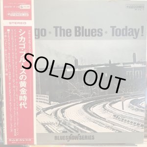 画像: VA / Chicago * The Blues * Today!