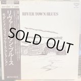 画像: VA / River Town Blues