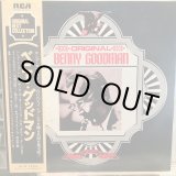 画像: Benny Goodman / Original Benny Goodman