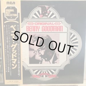 画像: Benny Goodman / Original Benny Goodman