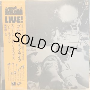 画像: Sleepy John Estes, Hammie Nixon With 憂歌団 / Blues Is A-Live