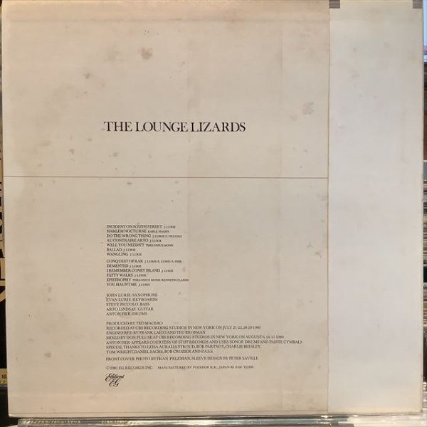 The Lounge Lizards / The Lounge Lizards - Sweet Nuthin' Records