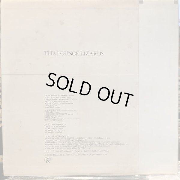 画像2: The Lounge Lizards / The Lounge Lizards (2)