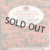 画像: VA / Blues Anthology - 1 Texas Blues