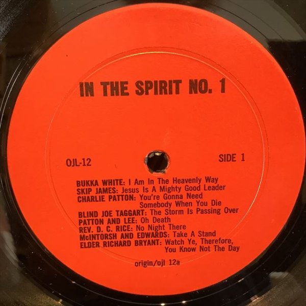 画像3: VA / In The Spirit Vol. 1 (3)