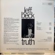 画像2: Jeff Beck / Truth (2)
