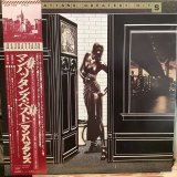 画像: Manhattans / Greatest Hits 