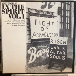 画像: VA / In The Spirit Vol. 1