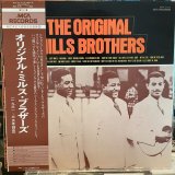 画像: The Mills Brothers / The Original Mills Brothers (1931-1935)