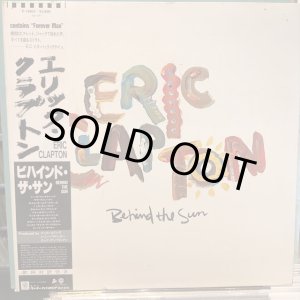 画像: Eric Clapton / Behind The Sun