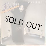 画像: Rufus Featuring Chaka Khan / Ask Rufus