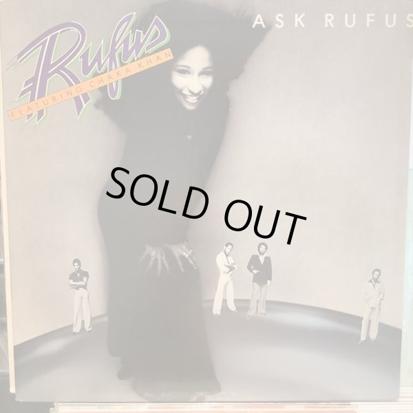 画像1: Rufus Featuring Chaka Khan / Ask Rufus (1)