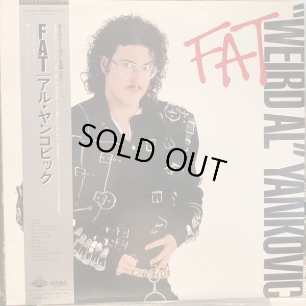 画像1: "Weird Al" Yankovic / Fat - Even Worse (1)