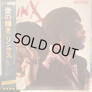 画像: Linx / Intuition