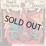画像: Kool & The Gang / Spirit Of The Boogie