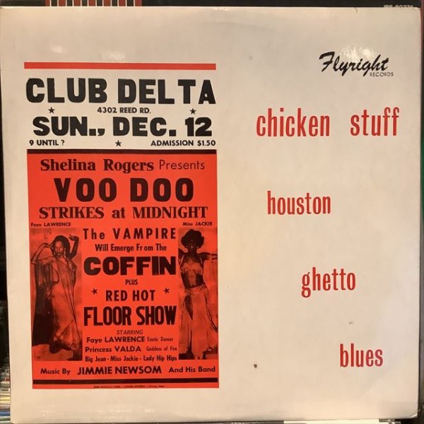 画像1: VA / Chicken Stuff (Houston Ghetto Blues) (1)