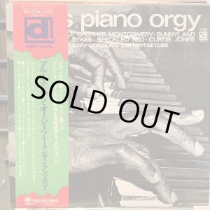 画像: VA / Blues Piano Orgy