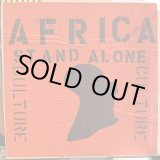 画像: Culture / Africa Stand Alone