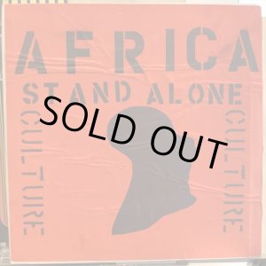 画像: Culture / Africa Stand Alone