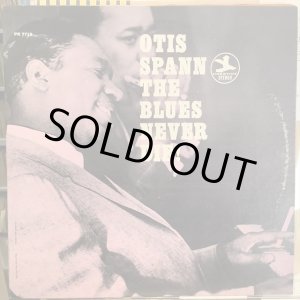 画像: Otis Spann / The Blues Never Die!
