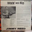 画像2: Jimmy Reed ‎/ Rockin' With Reed (2)