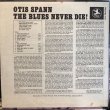 画像2: Otis Spann / The Blues Never Die! (2)