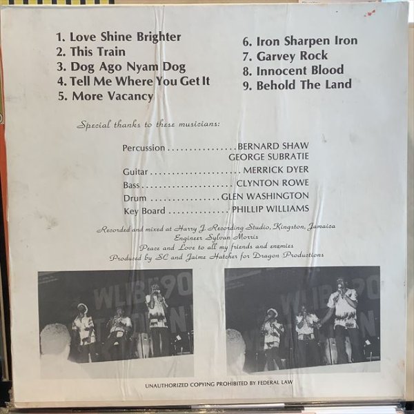 画像2: Culture / Africa Stand Alone (2)