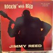 画像1: Jimmy Reed ‎/ Rockin' With Reed (1)
