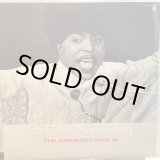 画像: Little Richard / The Greatest Hits 16