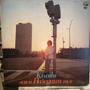 画像: 長谷川きよし / 卒業