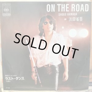 画像: 浜田省吾 / On The Road