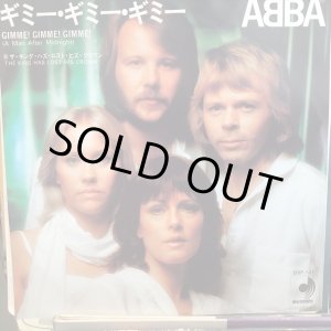 画像: ABBA / Gimme! Gimme! Gimme!