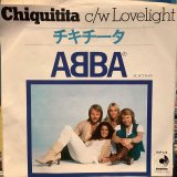 画像: ABBA / Chiquitita